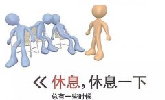 前列腺“生病了”，性生活会怎样？